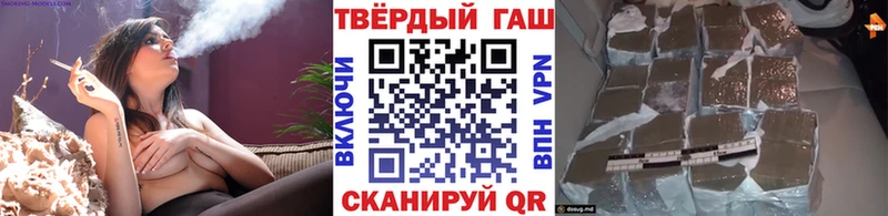 Купить МАРИХУАНА  Мефедрон  ГАШИШ  Тутаев