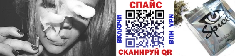 Купить  Тутаев  БУТИРАТ бутик 