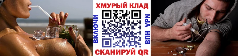 ГЕРОИН афганец  Купить  Тутаев 
