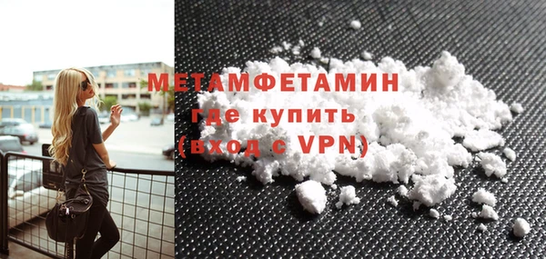 ешки Богородицк