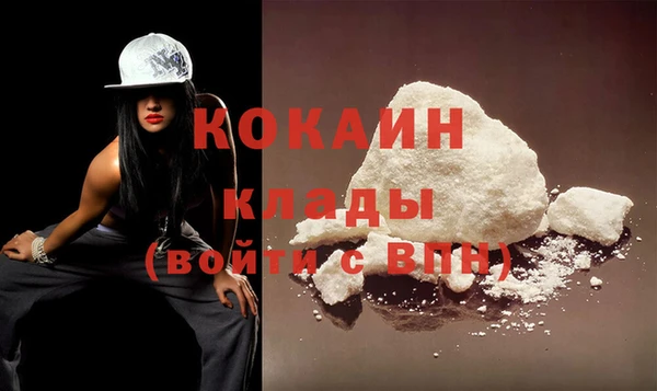 ешки Богородицк