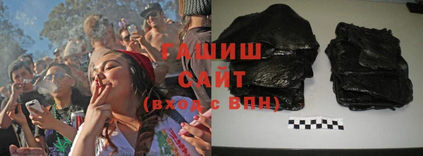 ешки Богородицк