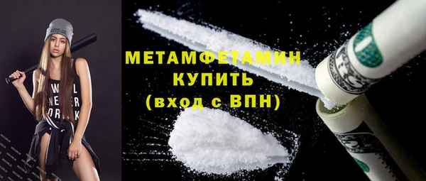 ешки Богородицк