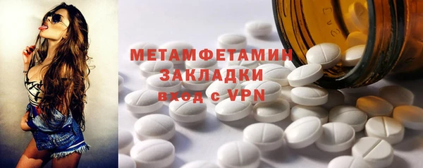 марки lsd Богданович