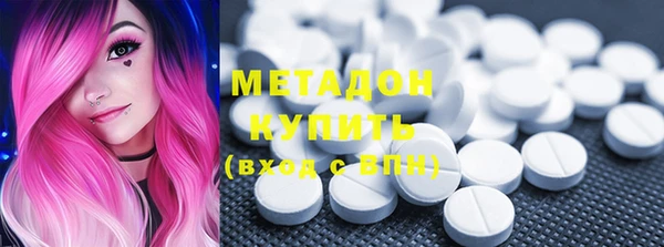 ешки Богородицк