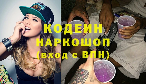марки lsd Богданович