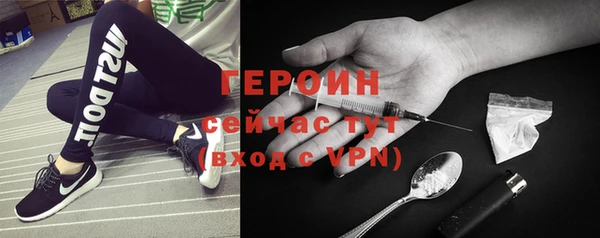марки lsd Богданович
