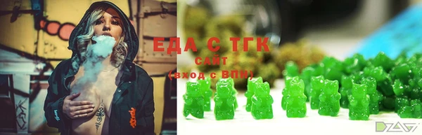 ешки Богородицк