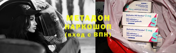 ешки Богородицк