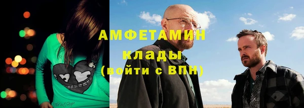 марки lsd Богданович