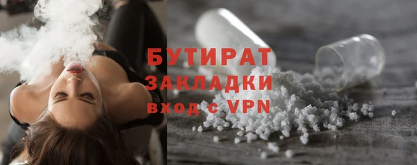 ешки Богородицк