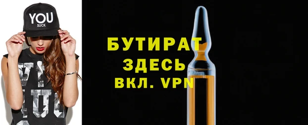 марки lsd Богданович