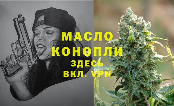 марки lsd Богданович