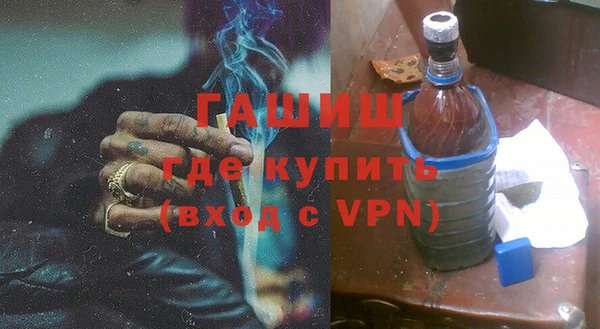 ешки Богородицк