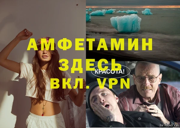 ешки Богородицк