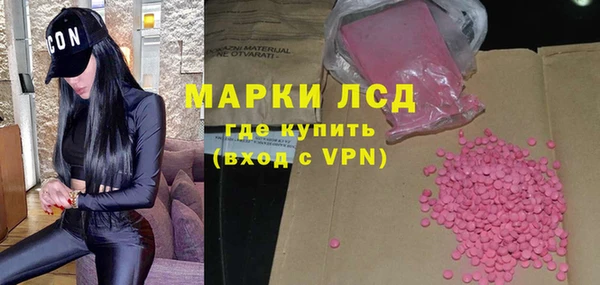 ешки Богородицк