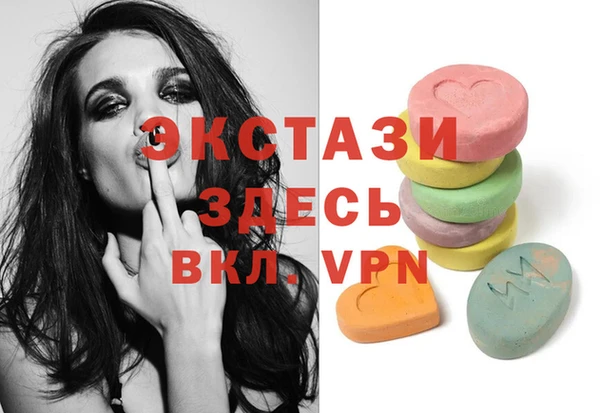 ешки Богородицк