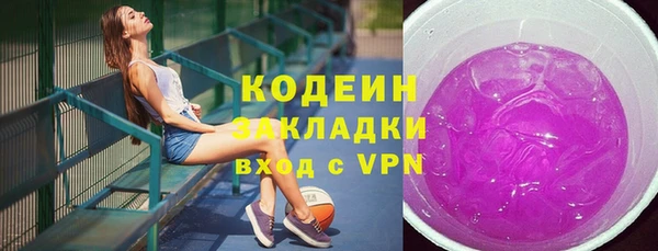 ешки Богородицк