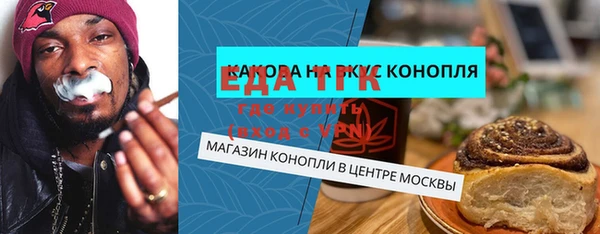 марки lsd Богданович