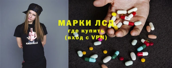 ешки Богородицк