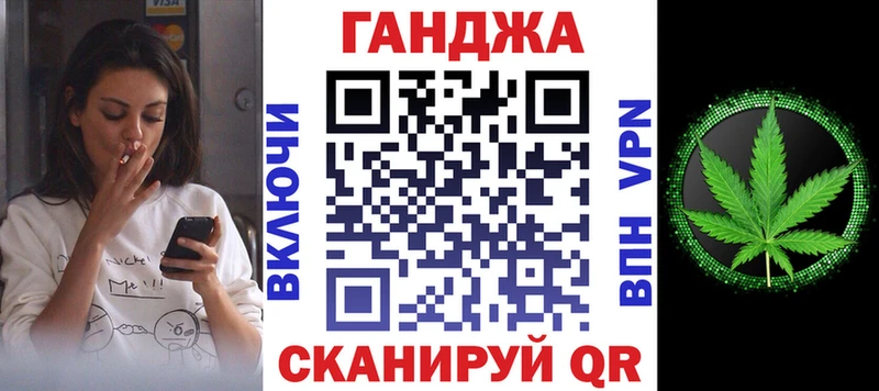 Купить где  Тутаев  Конопля тримм 
